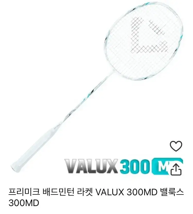 프리미크 배드민턴라켓 VALUX 300MD